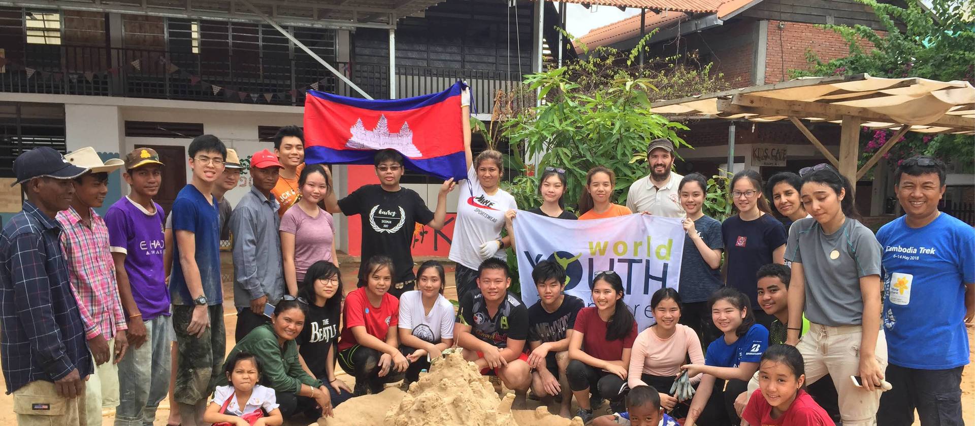 Sri KDU International School in Cambodia