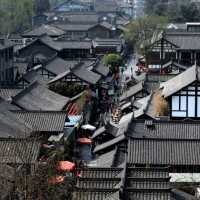 Chengdu China | Scott Pinnegar