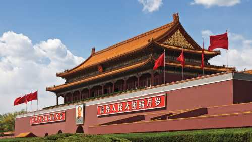 The iconic Forbidden City, Beijing | Peter Walton