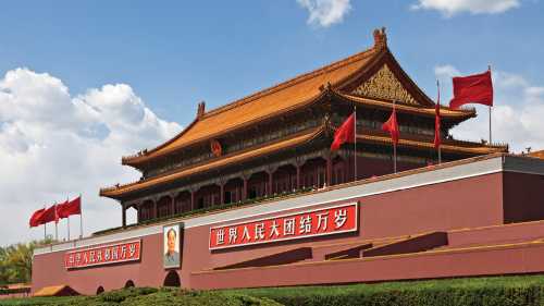 The iconic Forbidden City, Beijing | Peter Walton
