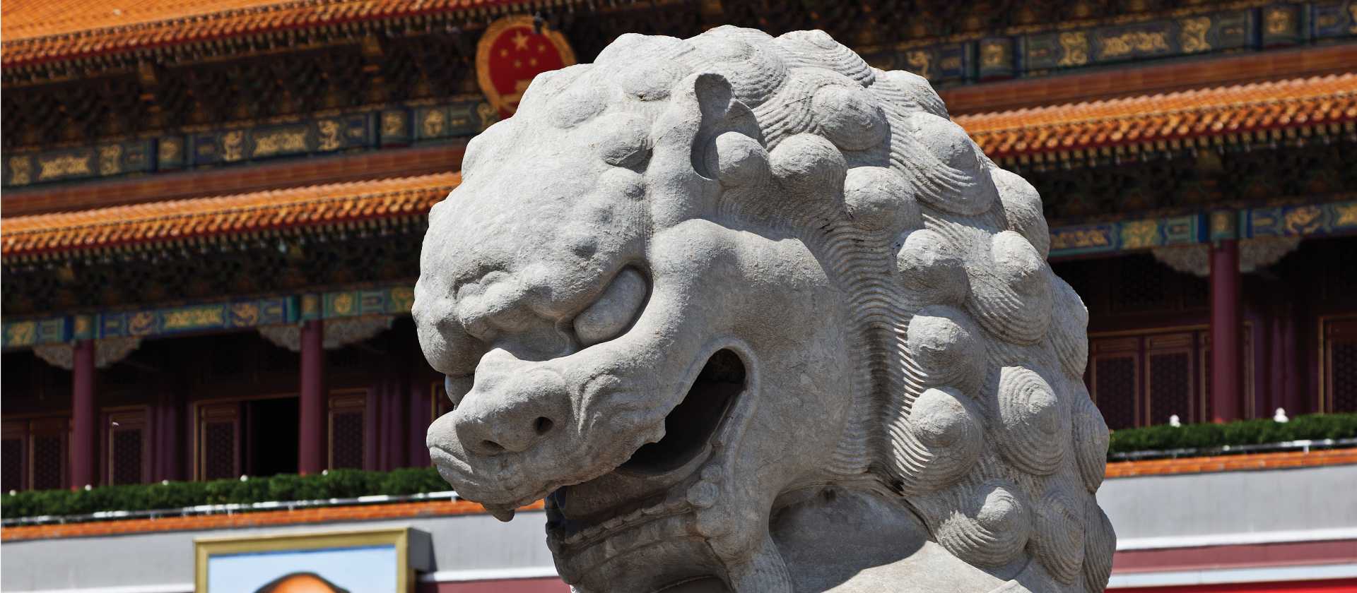 A lions head statue in the Forbidden City, Beijing | Peter Walton