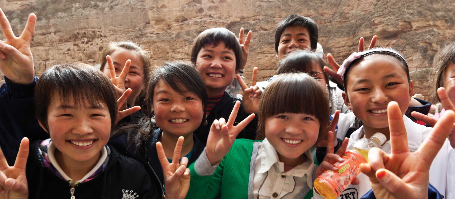 Local kids in Western China | Peter Walton