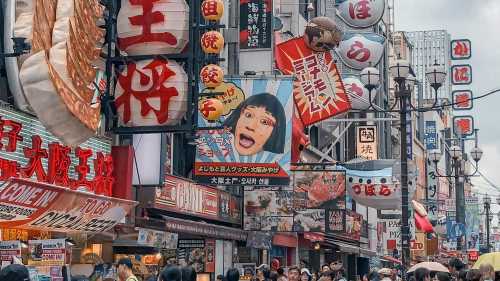 Wander Osaka's lively entertainment district filled with food and lights.
 | Koi Visuals