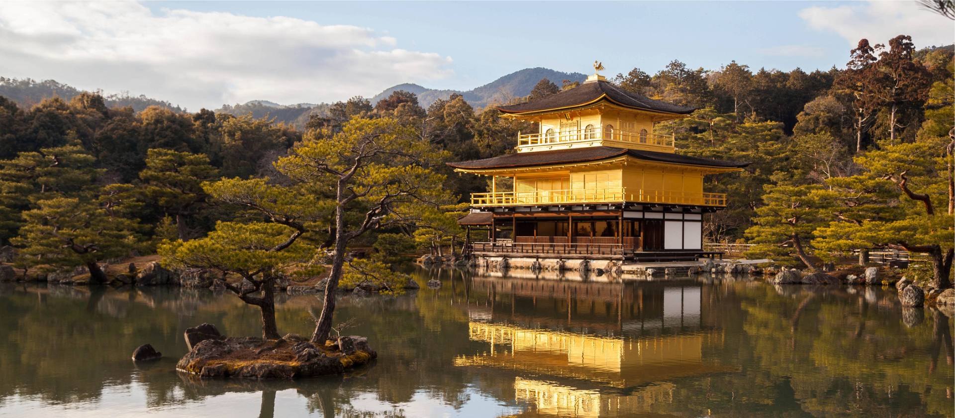 Golden Pavilion, Kinkakuji | Felipe Romero Beltran