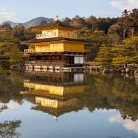 Golden Pavilion, Kinkakuji | Felipe Romero Beltran