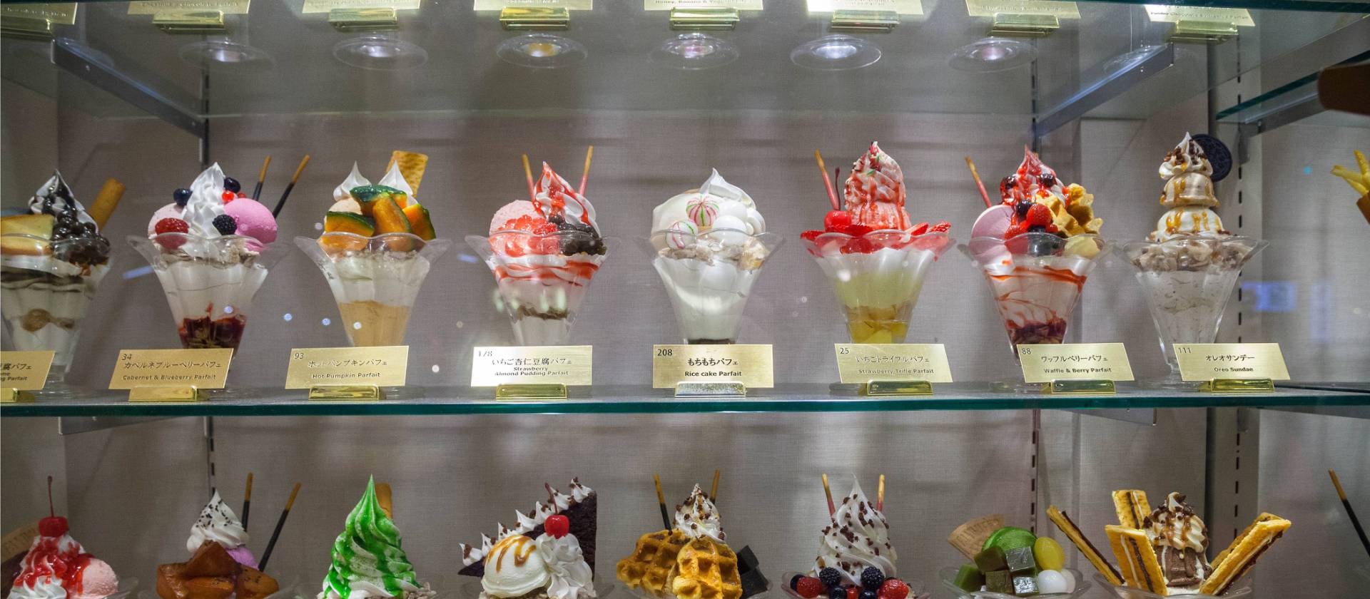 Colourful desserts in Kyoto | Felipe Romero Beltran