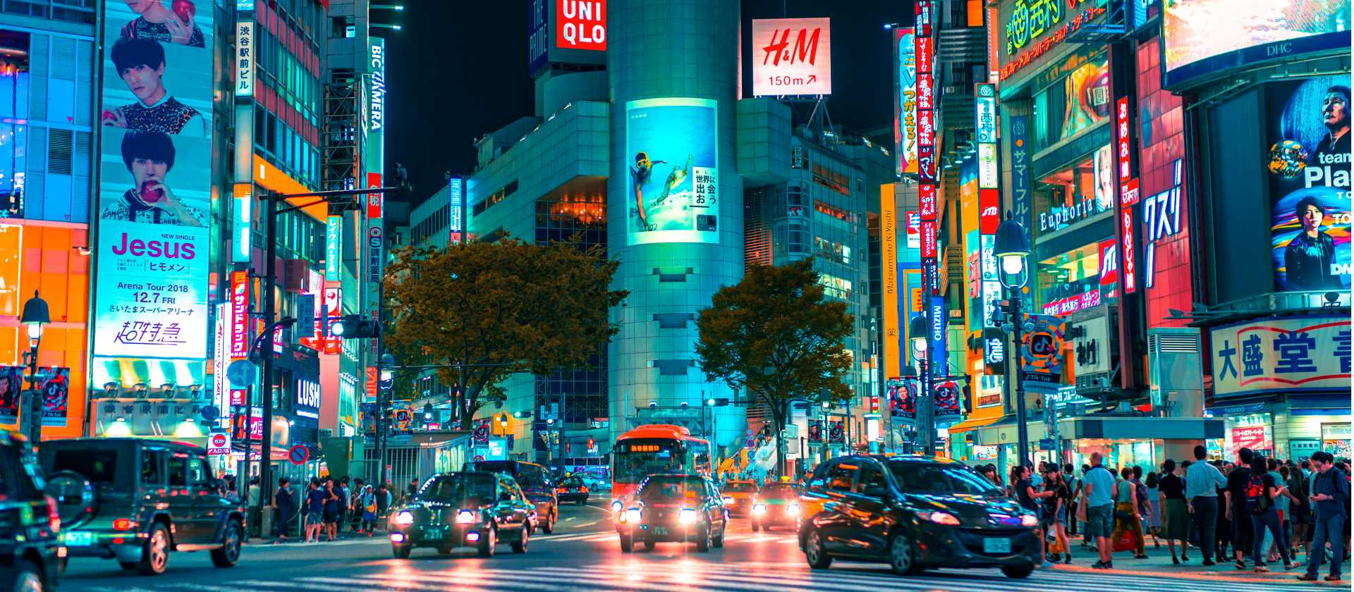 Experience Tokyo's dazzling neon skyline after dark. | Jezael Melgoza