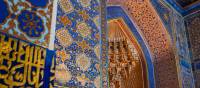 Discover Samarkand's ornate mosques and mausoleums | Lachlan Gardiner