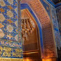 Discover Samarkand's ornate mosques and mausoleums | Lachlan Gardiner