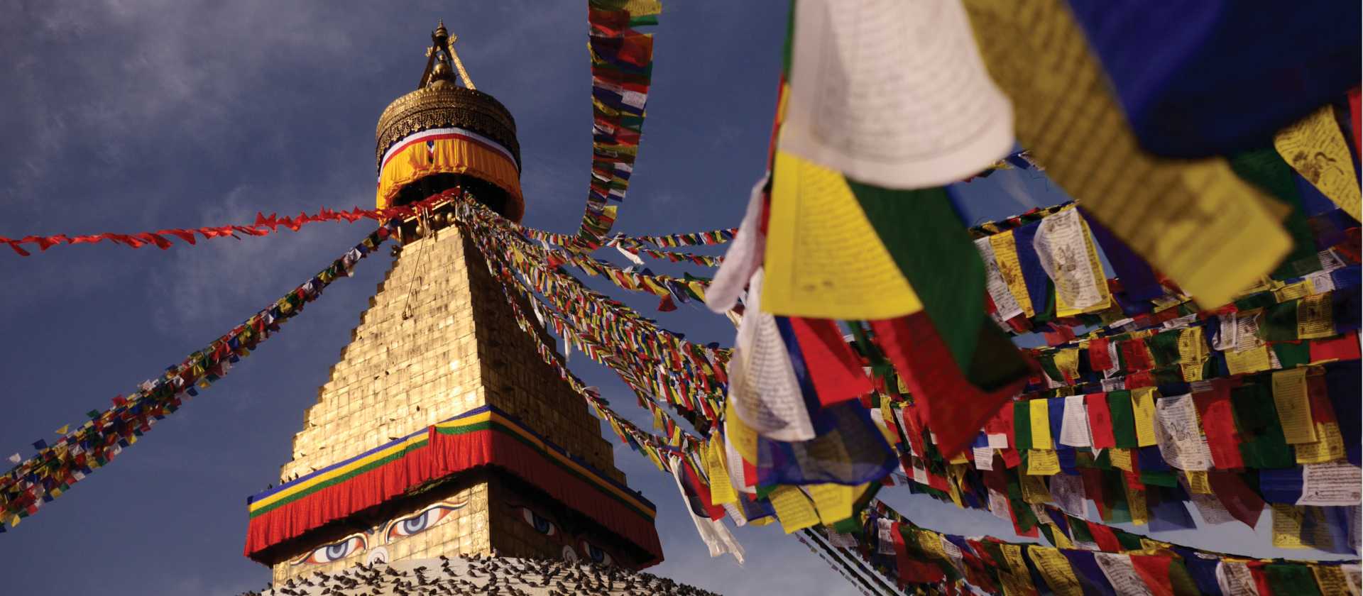 Boudhanath Stupa in Kathmandu | Charles Duncombe