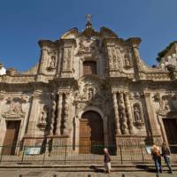 La Compania church, where the façade of its main temple is entirely carved in volcanic stone.