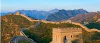 Students trek The Great Wall of China