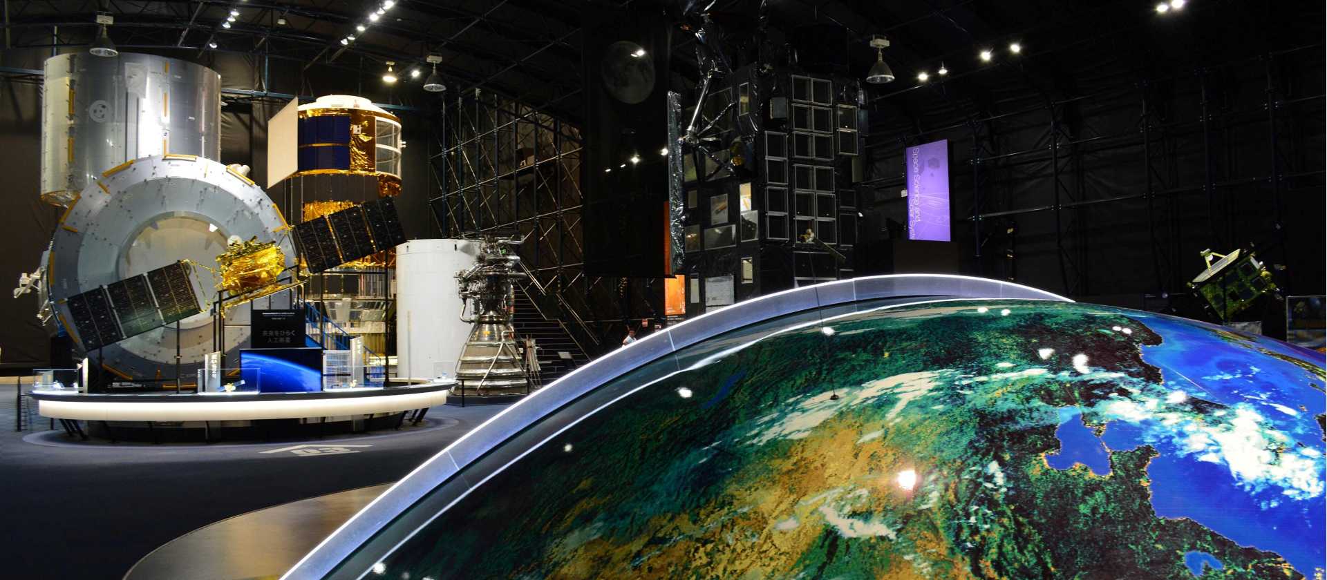 Tsukba Space Center Japan