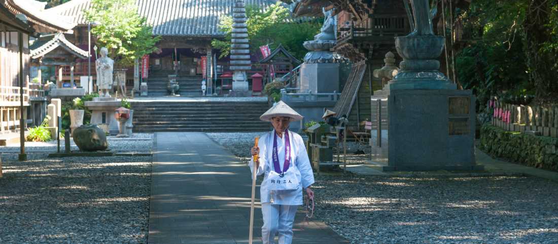 A Pilgrim continuing his journey to the next temple in Shikoku